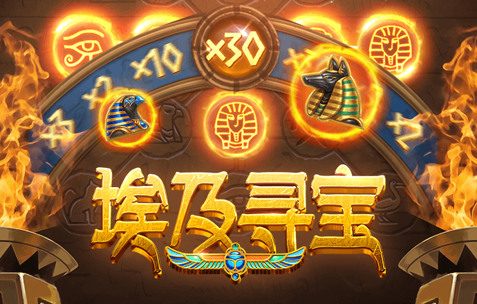 8博体育是干什么的