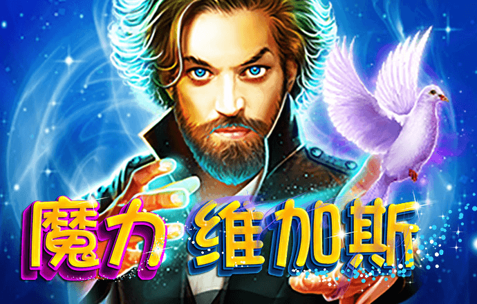 宝博体育官网app