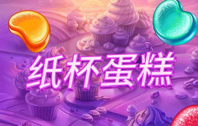 卡车模拟驾驶